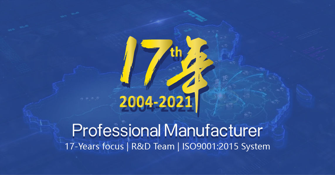 China Hunan Huaxin Electronic Technology Co., Ltd. Unternehmensprofil