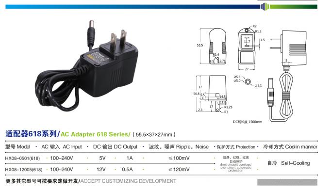 Universal-DES Wechselstrom-5V1A Leistungsfähigkeit DC-Adapter-5W LED Stromadapter-78% 0
